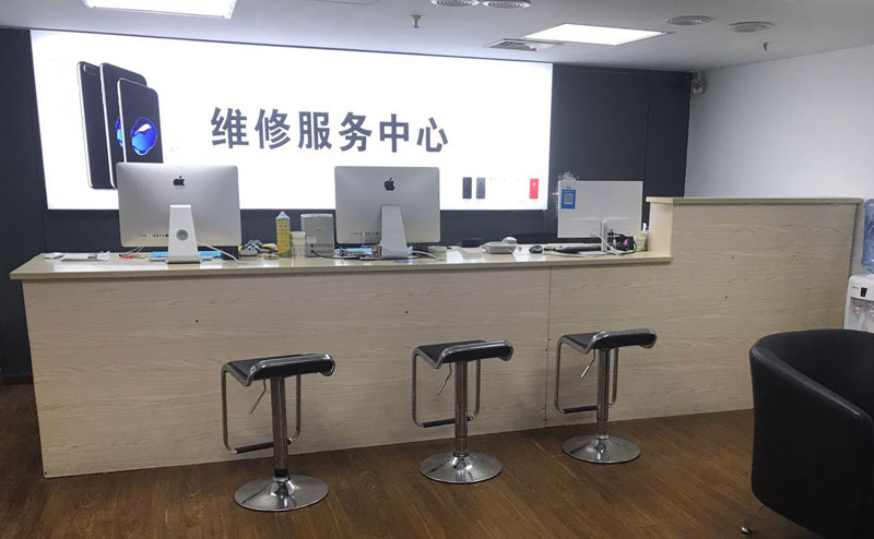 阳春苹果电脑进液故障维修