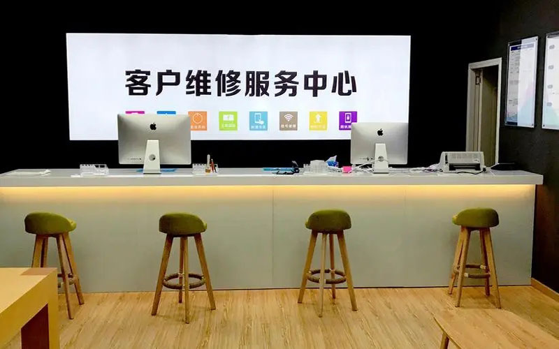 阳春青岛iPhone售后维修中心（12屏幕间歇性失灵）